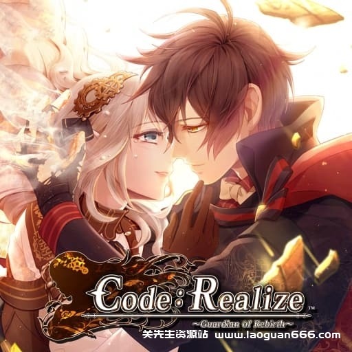 【Switch】Code Realize 创世的姬君-60帧-无中文- 关先生资源站