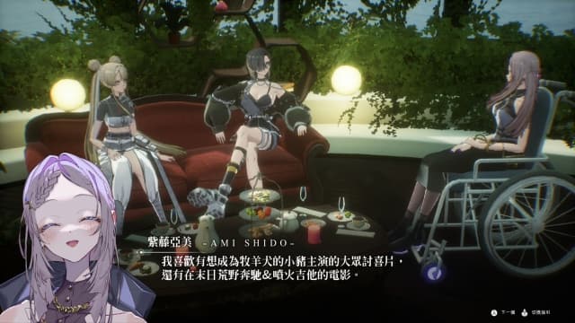 图片[3]- 【Switch】恸哭机巧 CRYMACHINA-v1.2.0-9dlc-30帧- 关先生资源站