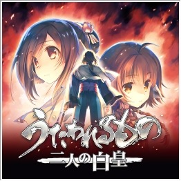 【Switch】传颂之物三部曲-日文-30帧- 关先生资源站