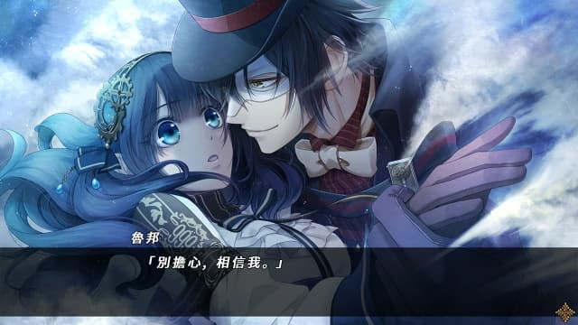 图片[2]- 【Switch】Code：Realize 创世的公主-60帧- 关先生资源站
