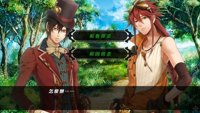 图片[5]- 【Switch】Code：Realize 创世的公主-60帧- 关先生资源站