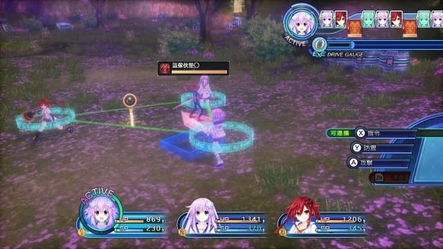 图片[4]- 【Switch】新次元游戏 战机少女VII-v1.0.-21dlc-60帧- 关先生资源站