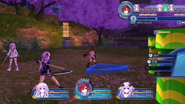 图片[5]- 【Switch】新次元游戏 战机少女VII-v1.0.-21dlc-60帧- 关先生资源站