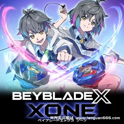 【Switch】爆旋陀螺 X XONE-v1.0.7-9dlc-日文-30帧- 关先生资源站