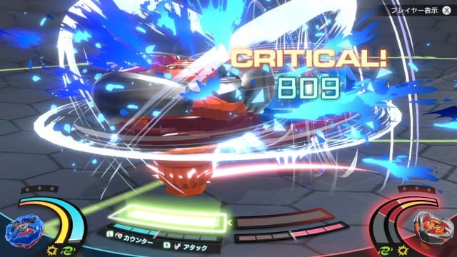图片[5]- 【Switch】爆旋陀螺 X XONE-v1.0.7-9dlc-日文-30帧- 关先生资源站