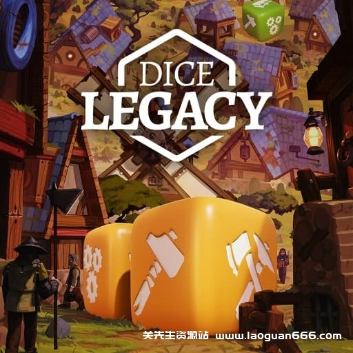 【Switch】骰子遗产Dice Legacy-v2.0.8-中文-30帧- 关先生资源站