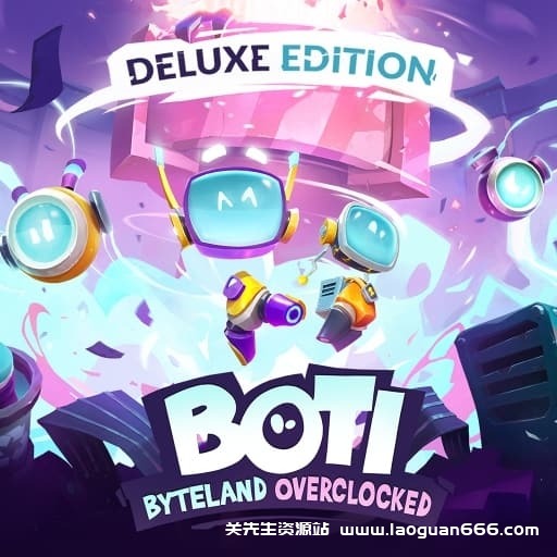 【Switch】波提：字节国度大冒险-v1.0.1-中文-30帧- 关先生资源站