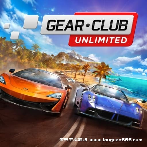 【Switch】极速俱乐部 无限-v1.2.0-30帧-无中文-需Yuzu运行- 关先生资源站