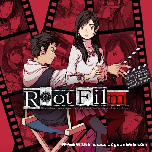 【Switch】方根胶卷Root Film-v1.0.3-中文-60帧-Yuzu运行- 关先生资源站