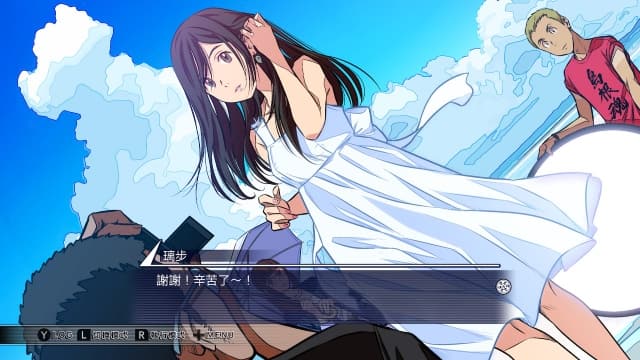 图片[4]- 【Switch】方根胶卷Root Film-v1.0.3-中文-60帧-Yuzu运行- 关先生资源站