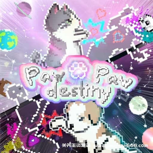 【Switch】掌中天命-v1.0.3-中文-60帧- 关先生资源站