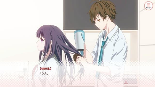 图片[4]- 【Switch】我的超级现充生活-v1.0.1-中文-60帧- 关先生资源站