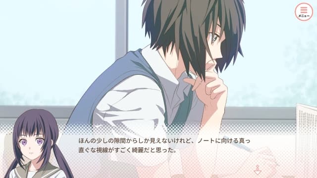 图片[3]- 【Switch】我的超级现充生活-v1.0.1-中文-60帧- 关先生资源站