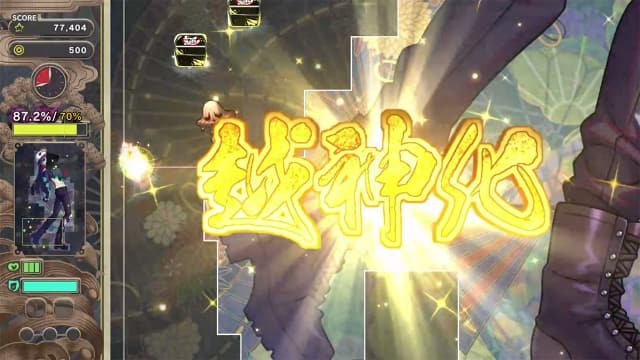 图片[2]- 【Switch】幻想～梦境～Gensou -Yumegokochi-v1.0.2-中文-30帧- 关先生资源站