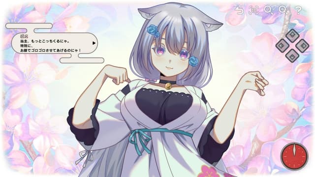 图片[4]- 【Switch】幻想～梦境～Gensou -Yumegokochi-v1.0.2-中文-30帧- 关先生资源站