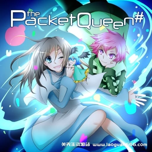 【Switch】封包女王-v1.0.1-中文-60帧- 关先生资源站