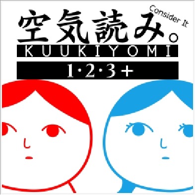 【Switch】察言观色1-2-3合集-v1.0.0-中文-60帧- 关先生资源站