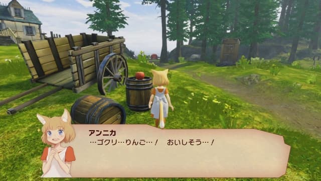 图片[2]- 【Switch】吉拉夫与安妮卡-v1.1.0-中文-60帧- 关先生资源站