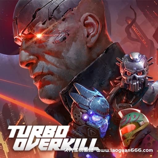 【Switch】极速超杀 Turbo Overkill-v1.1.1-30帧- 关先生资源站
