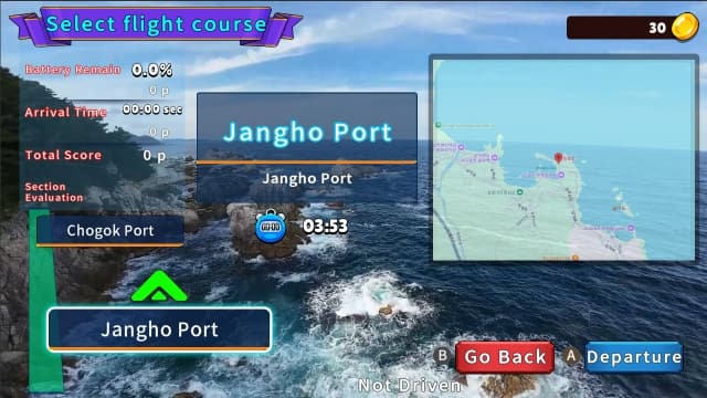 图片[2]- 【Switch】韩国无人机飞行游览 江陵市-v1.2-安卓打不开- 关先生资源站