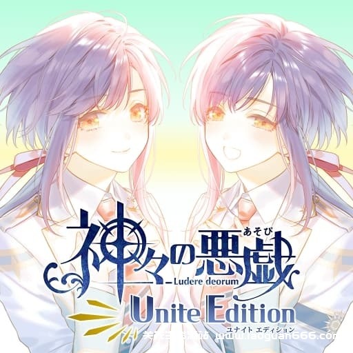 【Switch】众神的恶作剧-日文-60帧- 关先生资源站