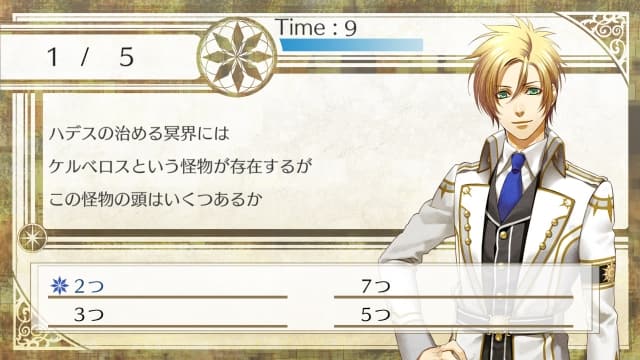 图片[2]- 【Switch】众神的恶作剧-日文-60帧- 关先生资源站