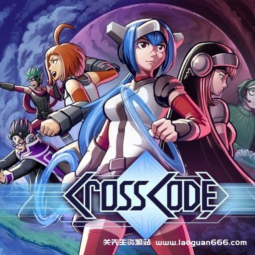 【Switch】远星物语 CrossCode-v1.0.19-3dlc-60帧- 关先生资源站