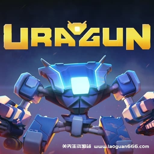 【Switch】乌拉贡 Uragun-30帧-卡住多等一会就好了- 关先生资源站