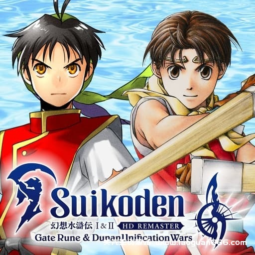 【Switch】幻想水浒传1-2 HD复刻版中文版-v1.0.2-1dlc-30帧- 关先生资源站