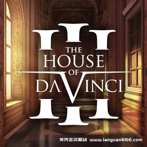 【Switch】达芬奇密室3-v1.0.1-60帧- 关先生资源站