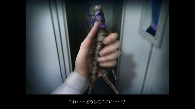 图片[2]- 【Switch】翌日 忌夜的噬灵超市-v1.0.1-60帧- 关先生资源站