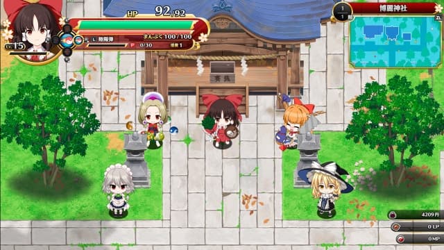 图片[2]- 【Switch】不可思议的幻想乡 远见-v1.0.3-60帧- 关先生资源站