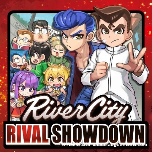 【Switch】热血物语SP-v1.0.2-60帧- 关先生资源站