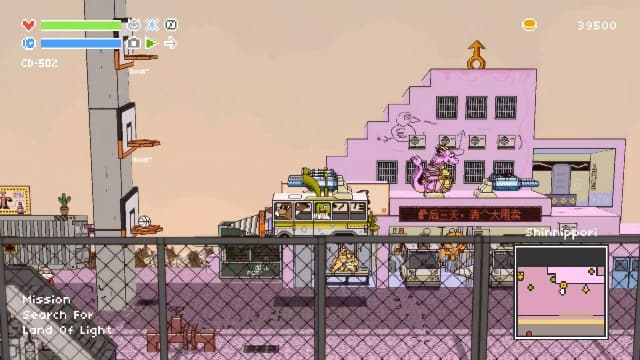 图片[3]- 【Switch】荒野巴士 Wildbus-v1.1.2-60帧- 关先生资源站