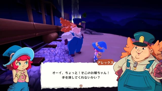 图片[3]- 【Switch】米卡与魔女之山-v1.1.1-中文30帧- 关先生资源站