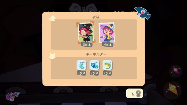 图片[4]- 【Switch】米卡与魔女之山-v1.1.1-中文30帧- 关先生资源站