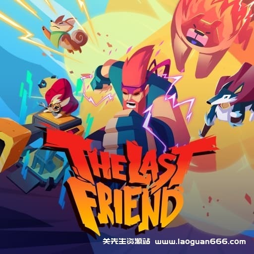 【Switch】最后的朋友The Last Friend-v1.1.0.1-英文60帧- 关先生资源站