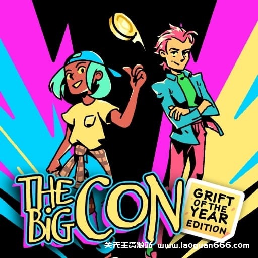 【Switch】诈欺娇娃：年度欺诈版-v1.3.55-中文30帧- 关先生资源站