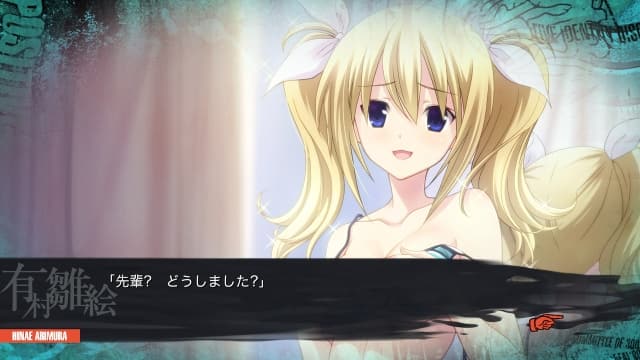 图片[2]- 【Switch】混沌之子-v1.0.0-日文60帧- 关先生资源站