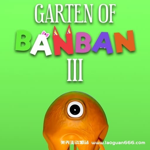 【Switch】班班幼儿园3Garten of Banban 3-v1.0.2-中文30帧- 关先生资源站