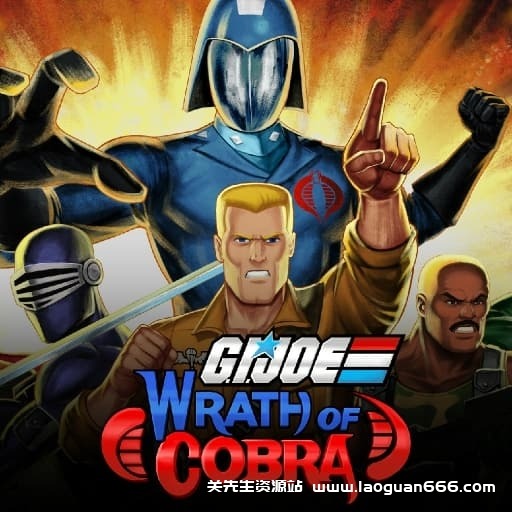 【Switch】特种部队 眼镜蛇之怒-v0.7.0-中文60帧- 关先生资源站