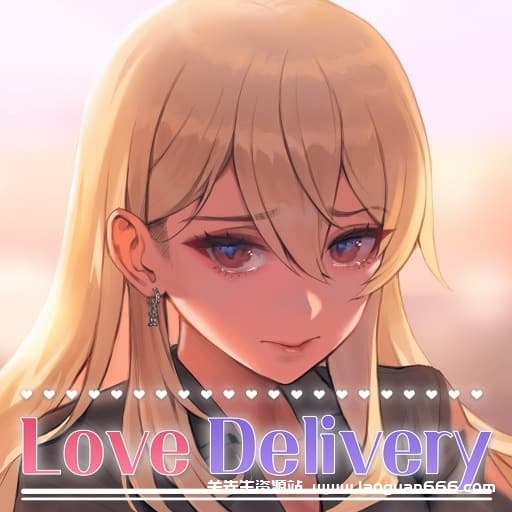 【Switch】爱的传递Love Delivery-v2.0.7.1-中文60帧- 关先生资源站