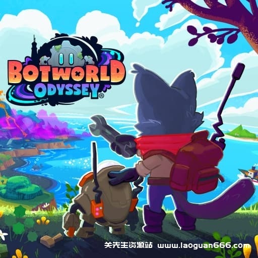 【Switch】机器人世界 奥德赛Botworld Odyssey®-v1.25.31-中文60帧- 关先生资源站