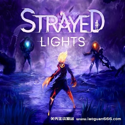 【Switch】末光Strayed Lights-v1.3.1-中文30帧- 关先生资源站