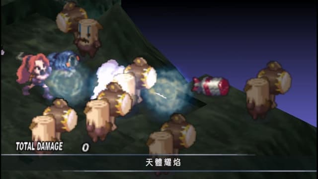 图片[3]- 【Switch】幽灵王国Phantom Kingdom-v1.0.0-中文60帧- 关先生资源站