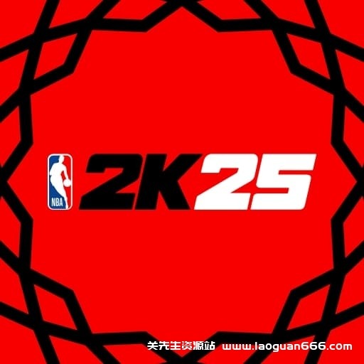 【Switch】NBA 2K25NBA 2K25-v1.07-中文- 关先生资源站