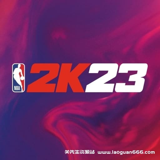 【Switch】NBA 2K23NBA 2K23-v1.10-中文- 关先生资源站