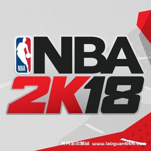 【Switch】NBA 2K18NBA 2K18-v1.07-中文- 关先生资源站