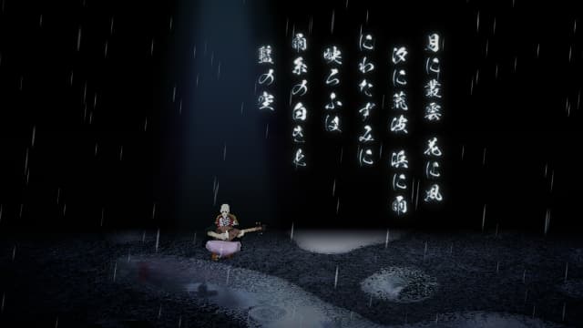 图片[3]- 【Switch】雨魂AMEDAMA-v1.0.5-中文60帧- 关先生资源站