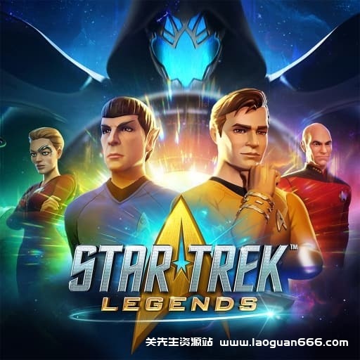 【Switch】星际迷航：传奇Star Trek Legends-v1.1.1-中文60帧- 关先生资源站